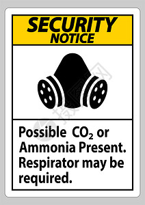 Co安全通知pe标记可能的CO2或氨可能需要呼吸器插画