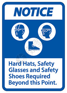 PE给水管此点以外需要的硬帽子安全眼镜和鞋带有pe符号插画