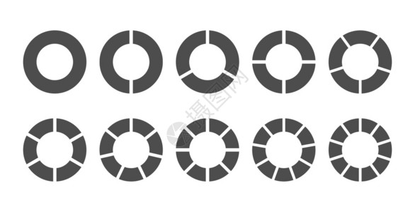 用户界面的一套饼图带有步骤部分或阶段为2至10的圆形图表用于网络和形设计背景图片
