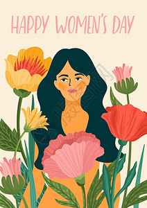 国际妇女日女孩与鲜花插画图片