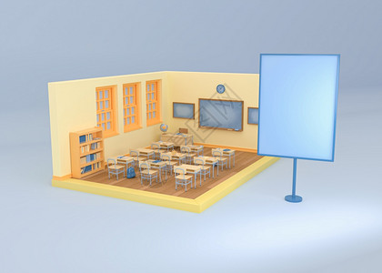 3个插图空教室有白的招牌板回到学校教育概念图片