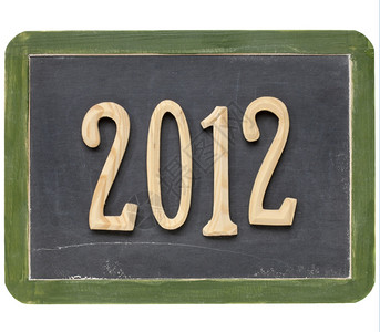 201年小板黑上的木头数字白板上隔绝背景图片