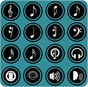 蓝色符号各种音乐笔记简单的音乐图标图片