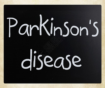Parkinsonrss疾病图片