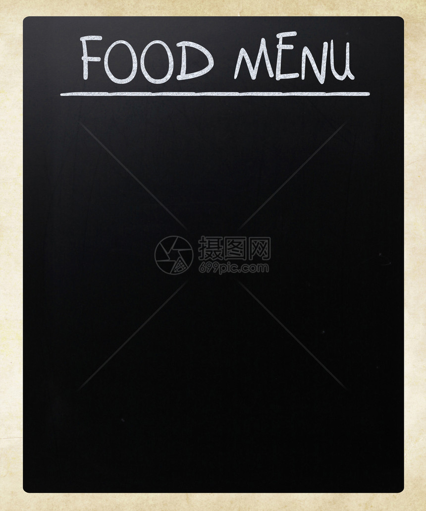 食物菜单手写白色粉笔在黑板上图片