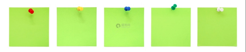一组绿色粘贴笔记上面有白色背景隔开的推轴上面有绿色粘贴笔记上面有推轴笔记图片
