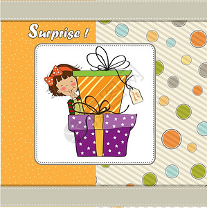 美女拿着礼物盒藏在礼物盒后面的可爱小女孩生日快乐贺卡插画