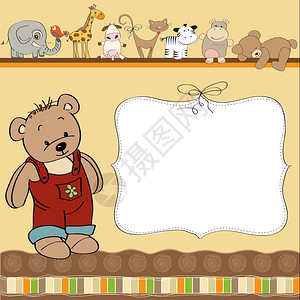 有趣的泰迪熊儿童卡图片