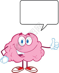 多彩大脑快乐的脑功能伸出大拇指的言语泡插画