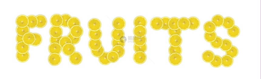用柠檬片拼写的水果字样图片