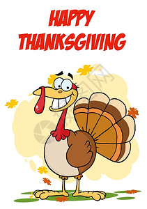 感恩节快乐与土耳其漫画字符图片