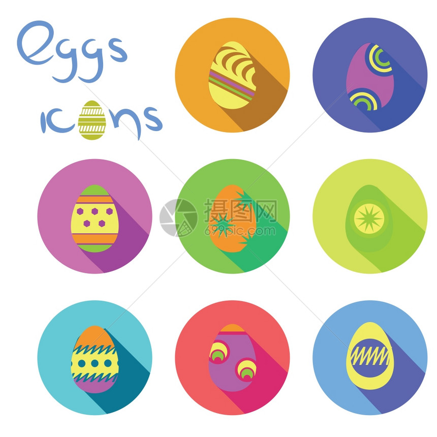 以白背景上的鸡蛋图标显示色彩多的插图图片