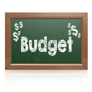 写在黑板图像上的预算单词面写有高深的艺术作品可用于任何图形设计写在黑板上的预算单词背景图片