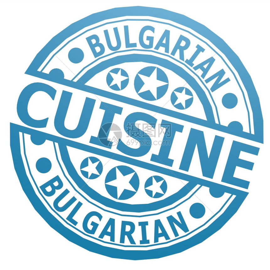 保加利亚菜食邮票图片