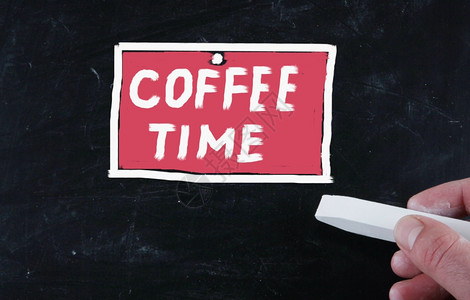 咖啡时间概念图片
