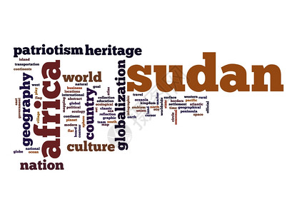 苏丹文云图片