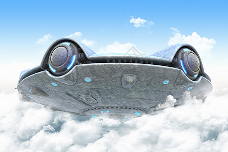 云中的UFO图片