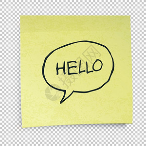 黄色信息框使用Hello信件的黄色粘贴笔记插画