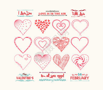 爱信纸素材用于设计的valentine红心集插画
