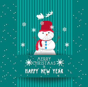 圣诞节和新年快乐有雪人卡图片