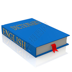 英语宣传画册封面英语词典背景