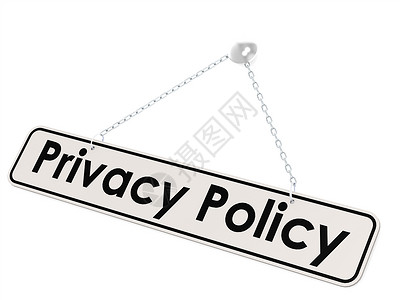 隐私政策横幅图片