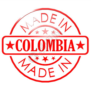 以Colombia制作的商标图片