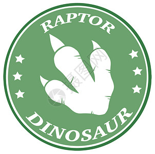 恐龙绿脚印圈标签设计高清图片