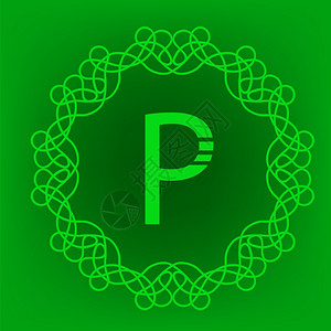绿色背景的简单词P设计模板图片