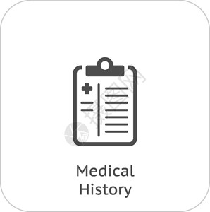 医学历史和疗服务图标平板设计图片