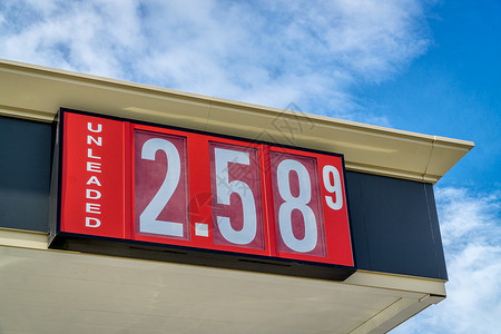 科罗拉多州加油站无铅汽价格标志图片