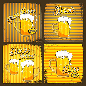 冰啤酒主题图形艺术矢量插啤酒背景图片