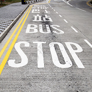 公交车停在香港图片