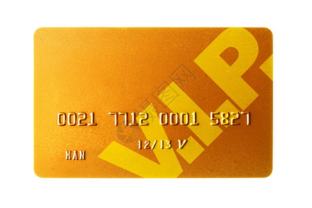 在白色背景上隔开的金信用卡橙色高清图片素材