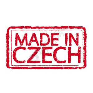 以CZECH制作的商标背景图片