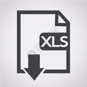 文件类型XLS图标图片
