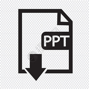 消防ppt图标文件类型PPT图标背景
