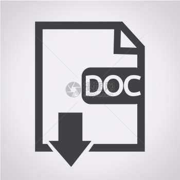 文件类型DOC图标图片