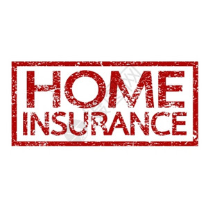 家庭保险文本家庭保险单图片