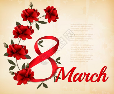 3月8日红玫瑰插图国际妇女节矢量日图片