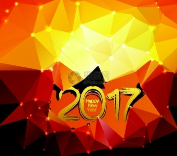 新年2017多边形背景快乐图片