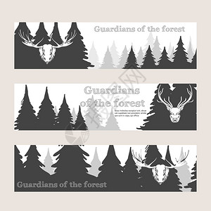 鹿屁股水平排列带有森林和鹿的水平横幅带有森林双光鹿和的水平横幅矢量插图插画
