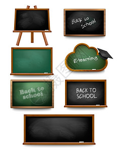 学校黑板回到学校矢量图图片