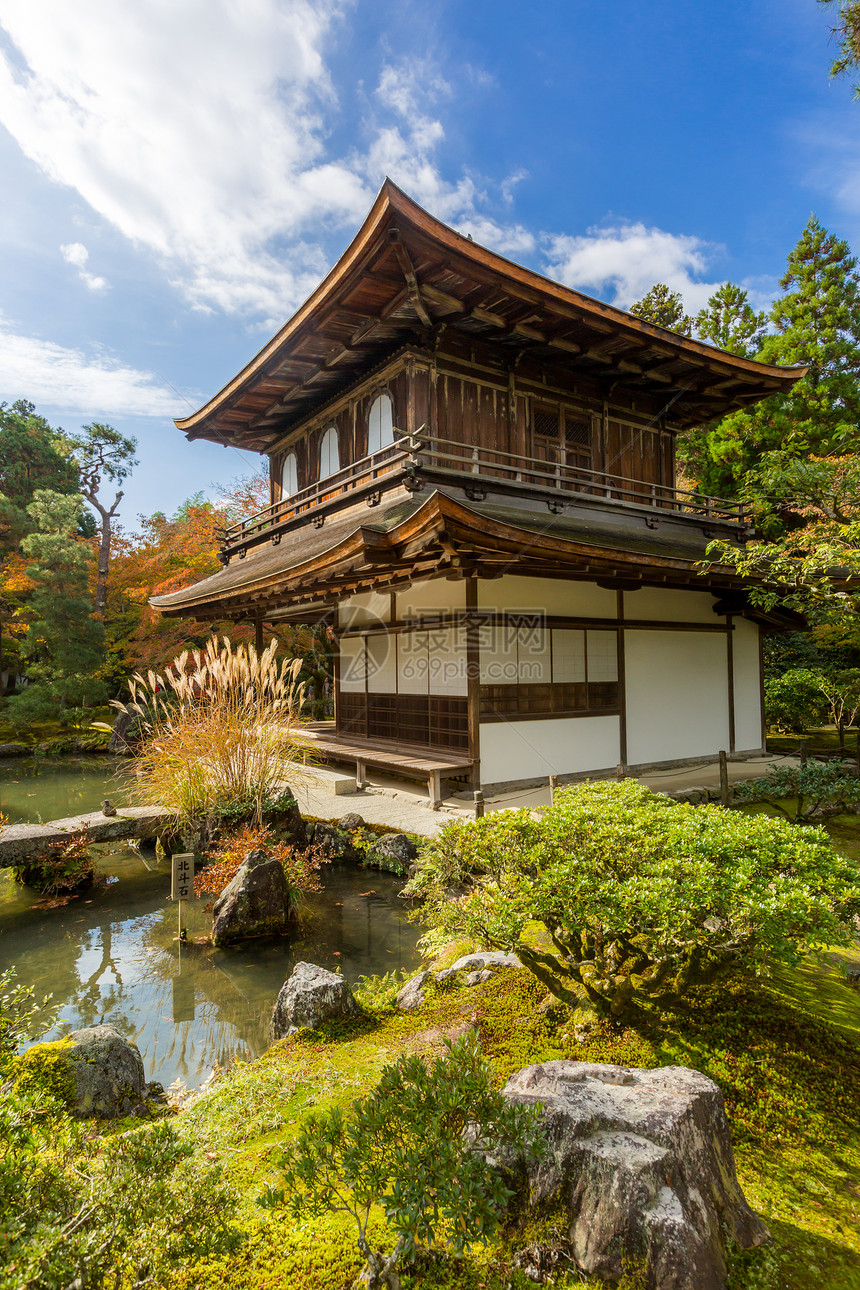 日本京都银宫寺庙图片