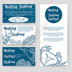 海鲜矢量健康海产食品传单和卡片设计健康海产食品传单和个人卡片设计背景