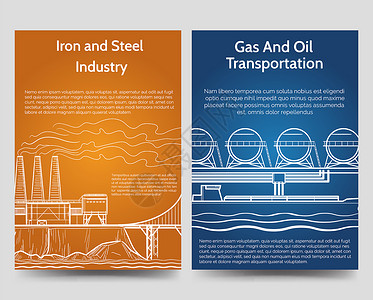 珠宝促销传单工业小册子传单模板工业小册子传单模板包括天然气石油运输以及钢铁和工业背景