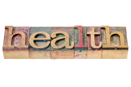 健康字体健康横幅纸质木块中的孤立字摘要背景
