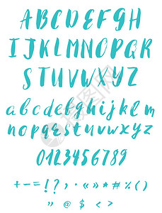手写书法字母表手写书字母表蓝色颜矢量格式的笔刷脚字体图片
