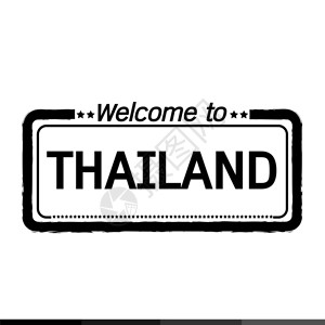 泰国矢量欢迎使用泰国插图设计背景