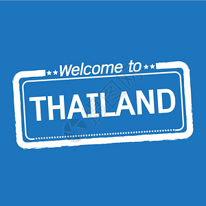 泰国矢量欢迎使用泰国插图设计背景